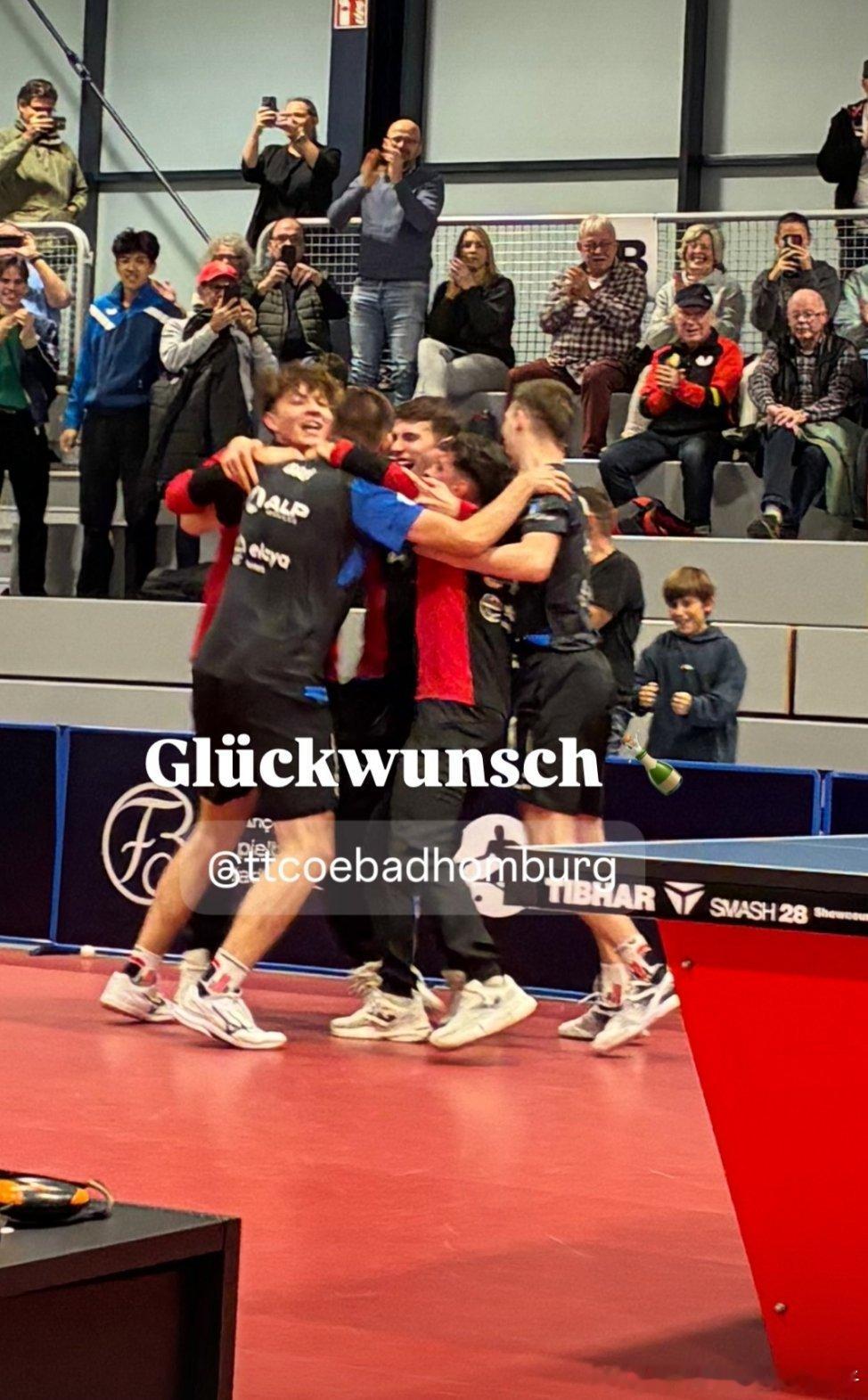 2025-2026赛季德甲乒乓球联赛第八轮：霍姆堡三比二杜塞尔多夫横谷晟3比1卡