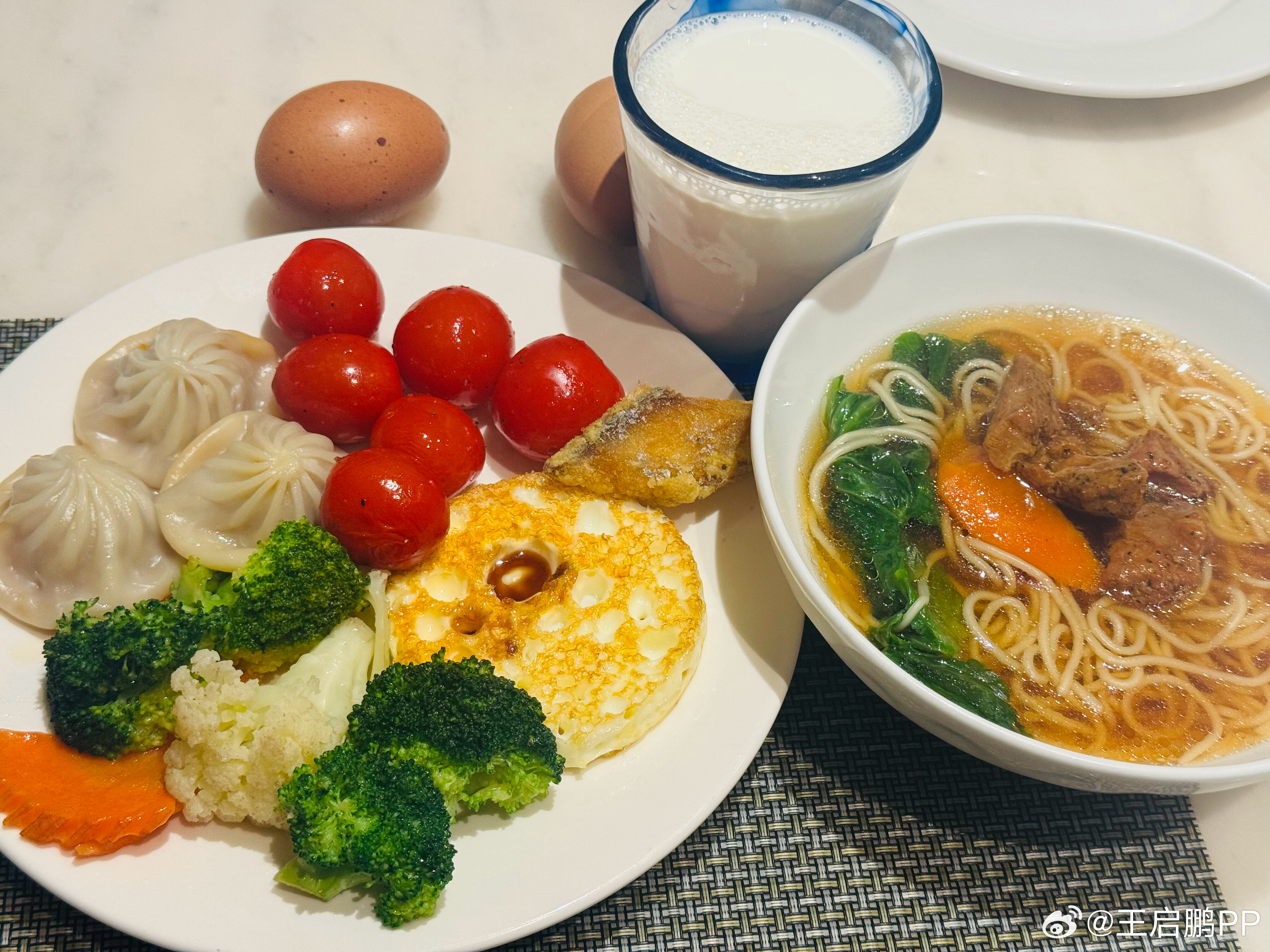 早，起来吃饭啦我的日常plog
