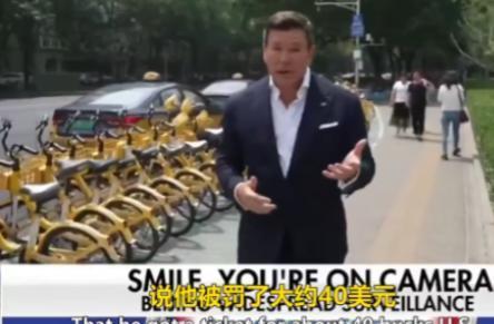 2026 年 5 月 13 日晚，特朗普抵达北京后，连发社交媒体夸赞中国接待 “
