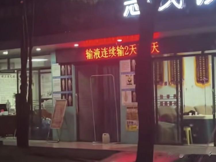 发现了一个优惠大酬宾活动，满二送一