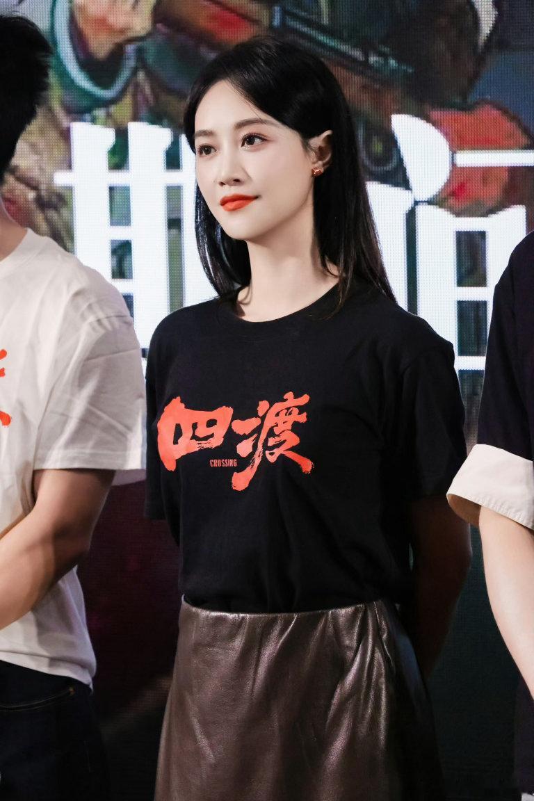 蓝盈莹黑长直蓝盈莹线下美成啥样了 黑长直赋予蓝盈莹独特东方美感，线下活动现场实拍