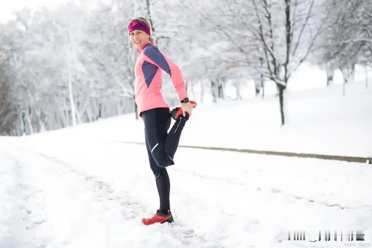 🏃 最适合小寒的几类运动

1. 温和有氧，唤醒身体
   · 慢跑或快走：选