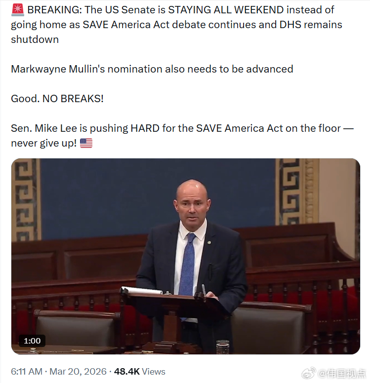 美国参议院将整个周末留在华盛顿继续开会，而不是回家，因为《拯救美国法案》的辩论仍