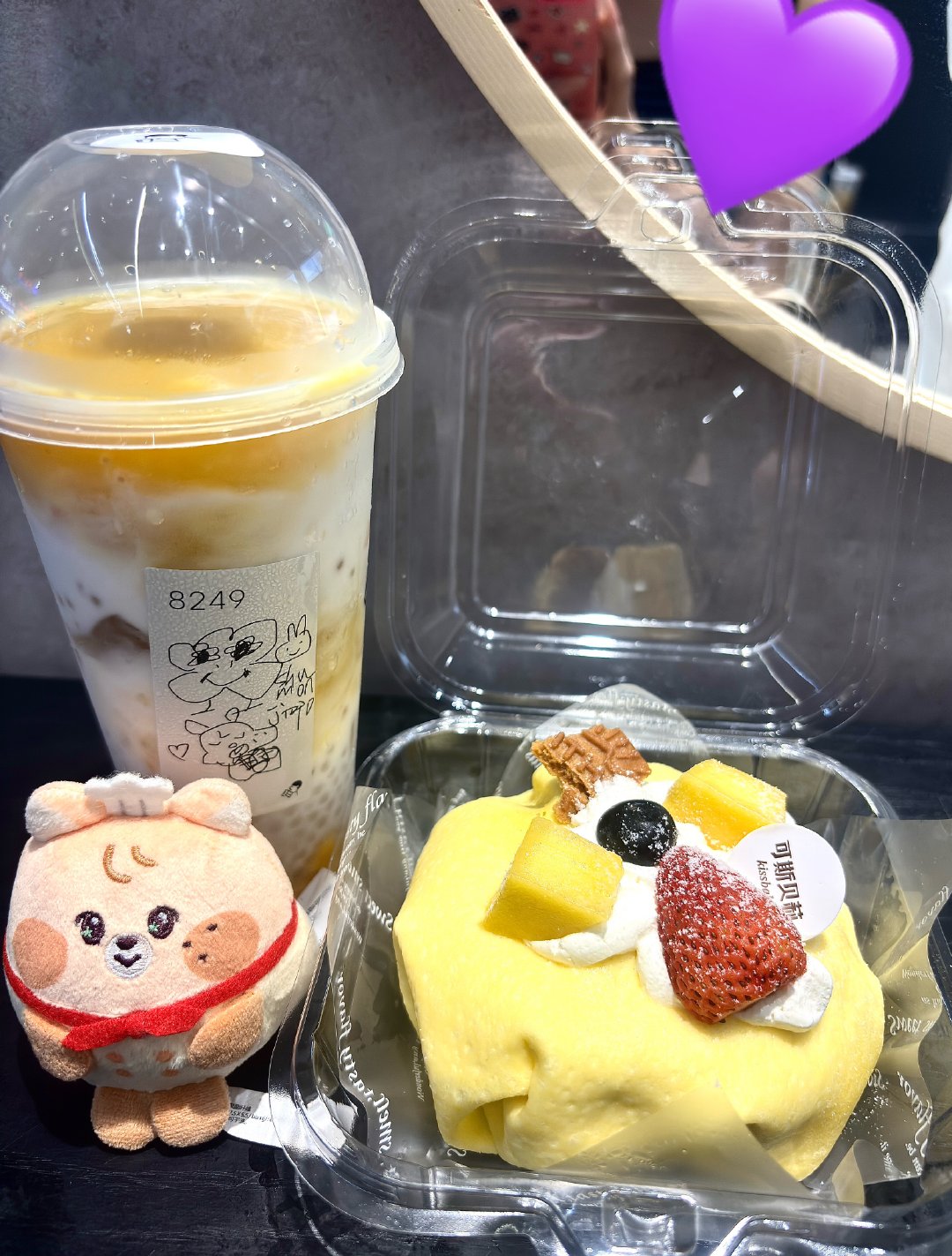 芒果芒果我怎么这么爱芒果味的东西 22号喝大杯虽然我每天都有在喝饮料 啊啊啊 