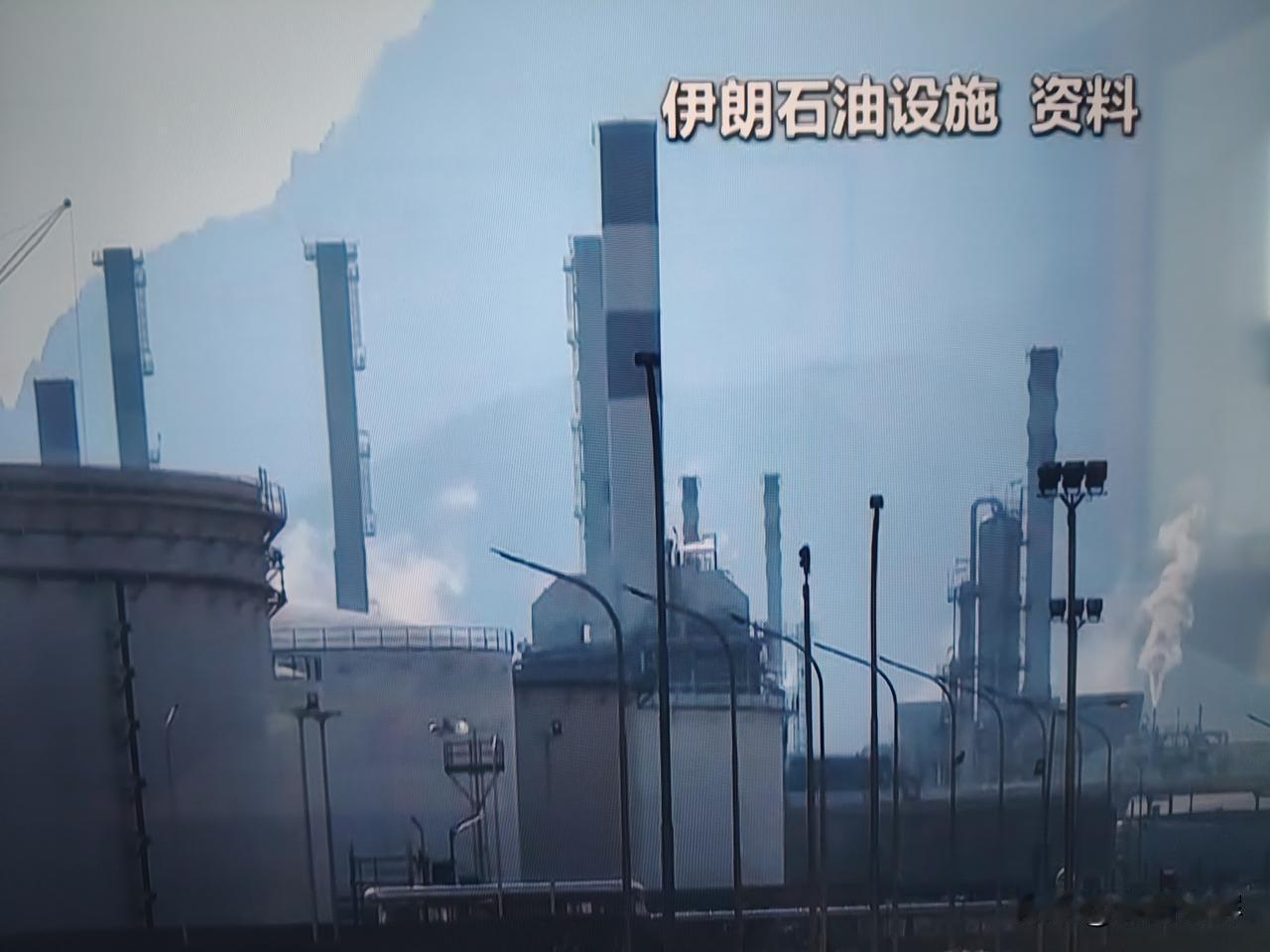 二：美伊焦点问题是否解决？远未“尘埃落定”

霍尔木兹海峡“开放”并不等于美伊焦