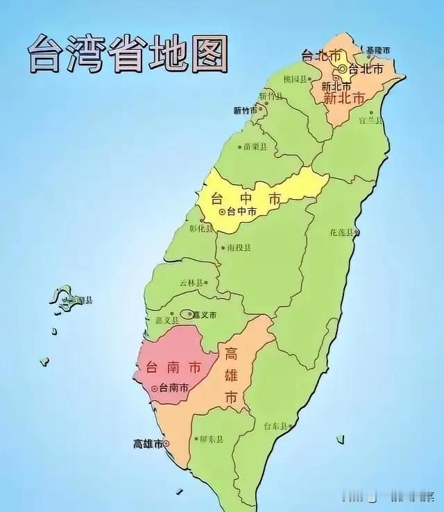 解放台湾后，台湾不能再次建省，更不能设省会，历史留给我们的教训太惨痛了，如果谁要