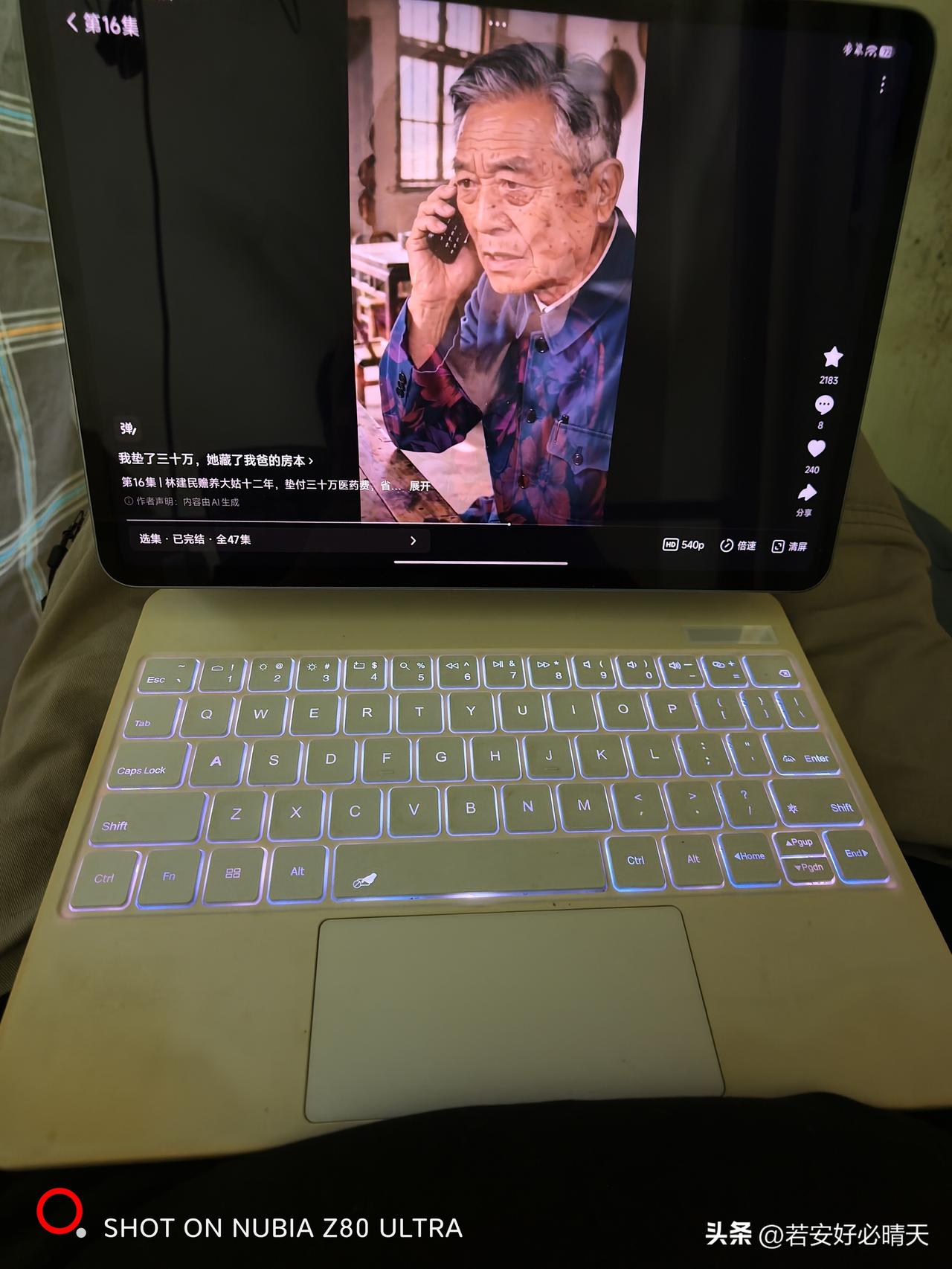 现在都二十一世纪了，竟然还有人不识字？我现在在深圳光明这边装修公司干活，今天有一