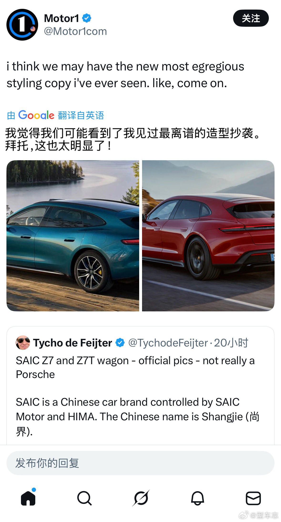 对于刚刚亮相的一款国产新能源车，Motor1小编给出了极高评价。保时捷tayca