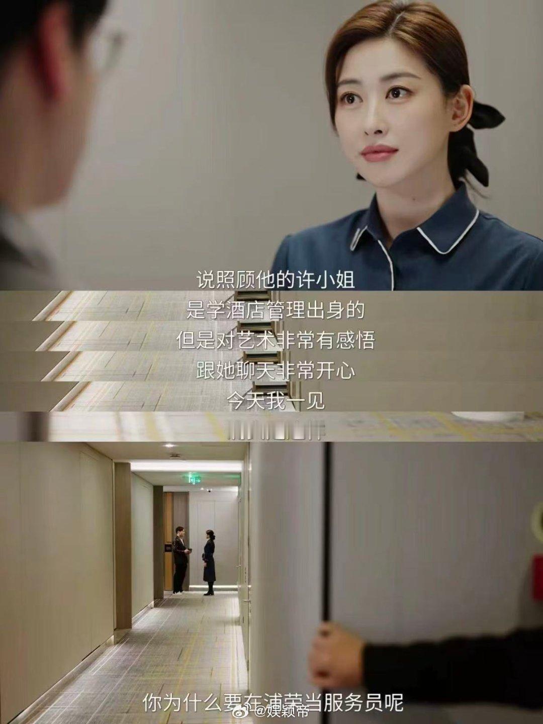 朱珠40岁正是上下通杀的年纪永远折服于朱珠的独特魅力，40岁自带成熟氛围感，梨涡