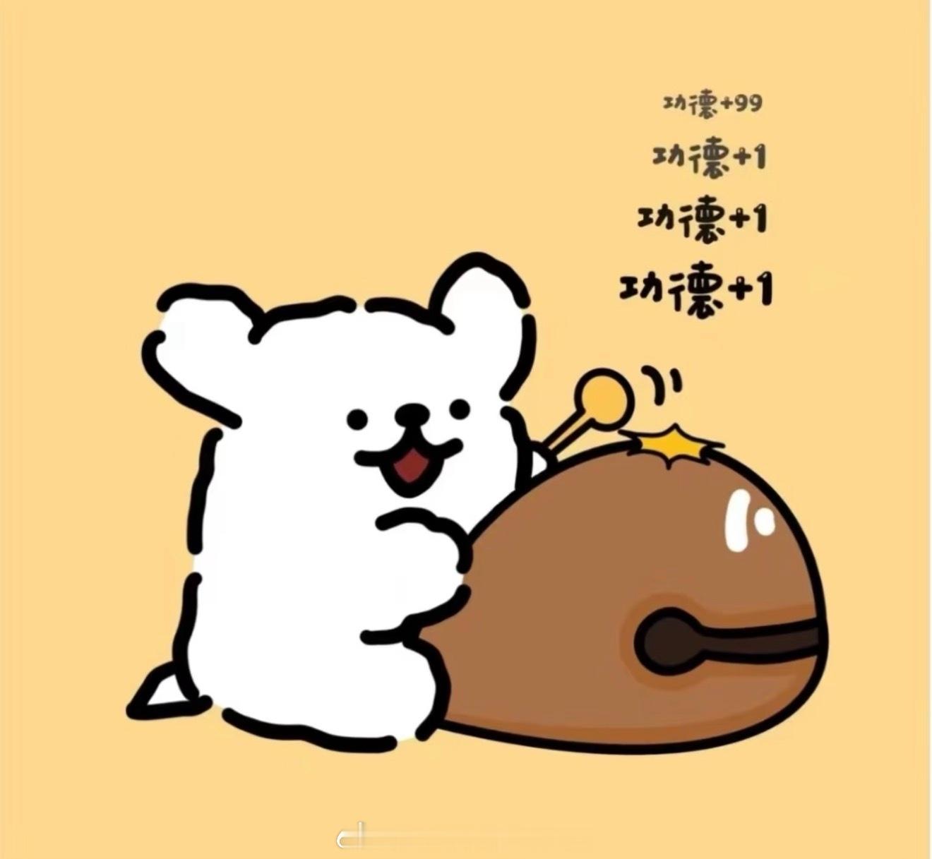 一想到捡垃圾只能吃猪妞和猪公拉的💩，并且确信那💩是甜的，吃得津津有味，我就想