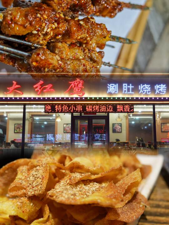 听说佳木斯的冷面、羊肉串名扬天下？我来了
