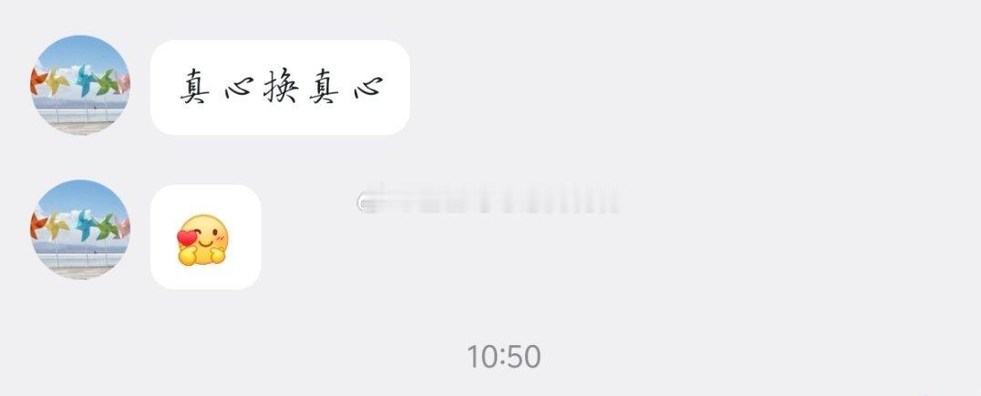 心碎的找我宠宠[捂嘴哭][捂嘴哭][捂嘴哭][捂嘴哭][捂嘴哭] ​​​