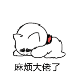 橙V 那红v呢？不考虑一下吗？ 