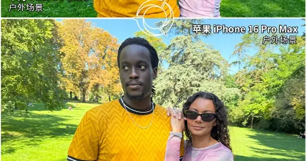 史上拍照最好手機！華為Pura80 Ultra DXOMARK得分175分