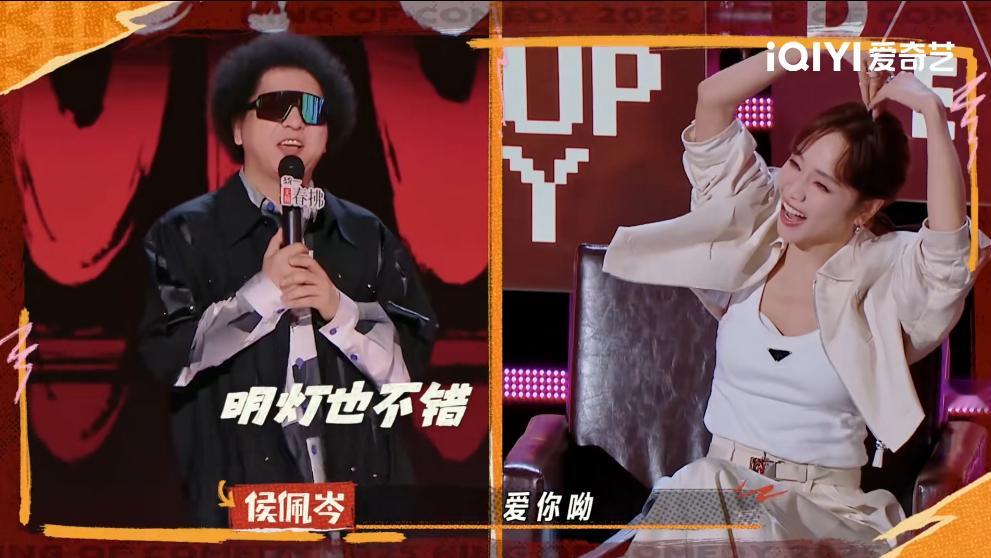 侯佩岑心里人满为患侯佩岑真的是好认真用心的对待每一个表演者，看着都会被深深的打动