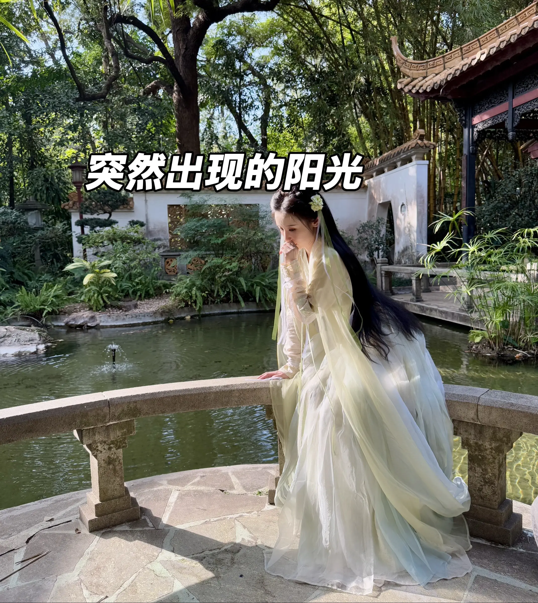 广州天气真暖和
