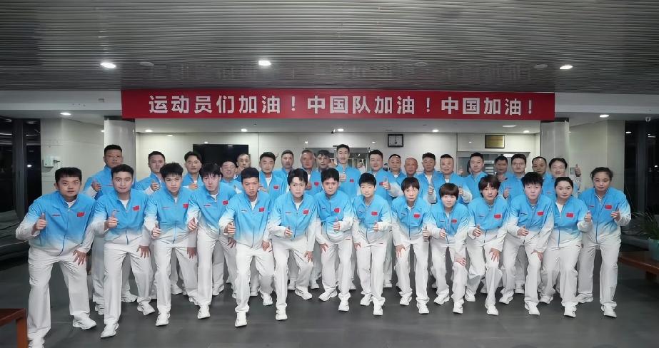 2026名古屋亚运会，9.20
乒乓球国乒赛程
团体第一阶段小组循环赛
1、9：