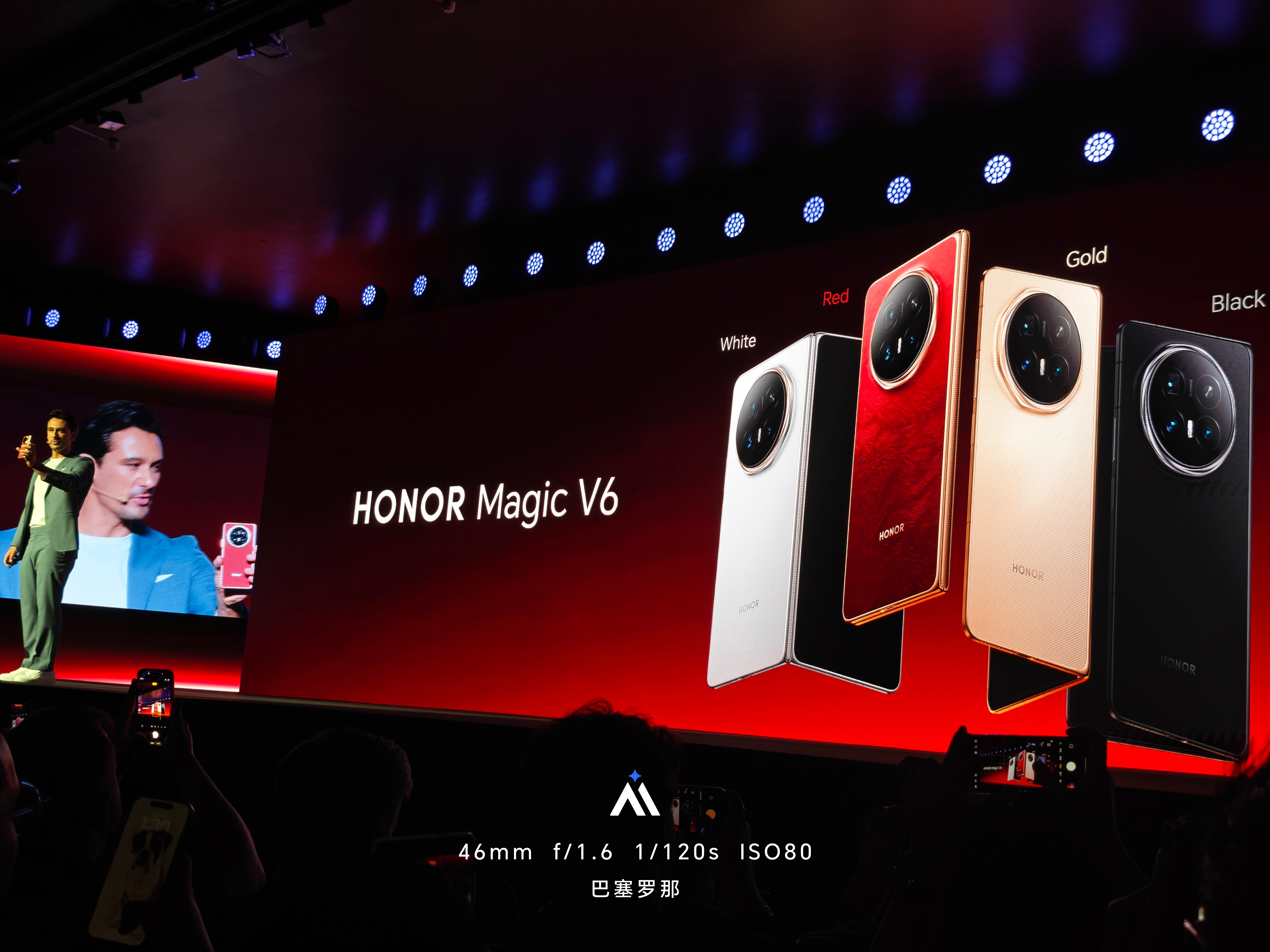 继续领跑全行业，荣耀MagicV6折叠屏轻薄纪录保持者，3月1日巴塞罗那MWC展