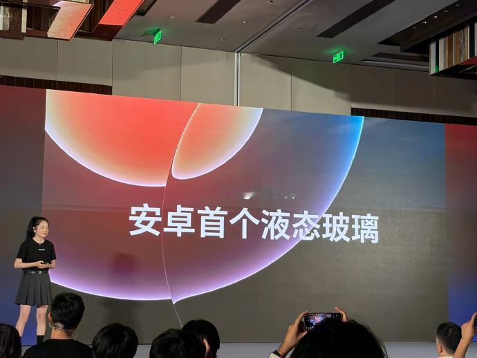 荣耀专门为MagicOS11开了一个发布会。
能感受到荣耀官方对MagicOS1