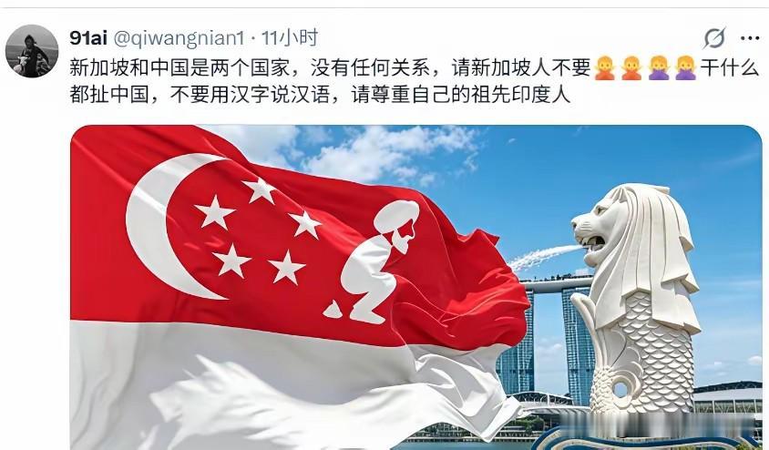 Singapore，也就是新加坡，其人口组成74.1%都是华人，13.6%是马来