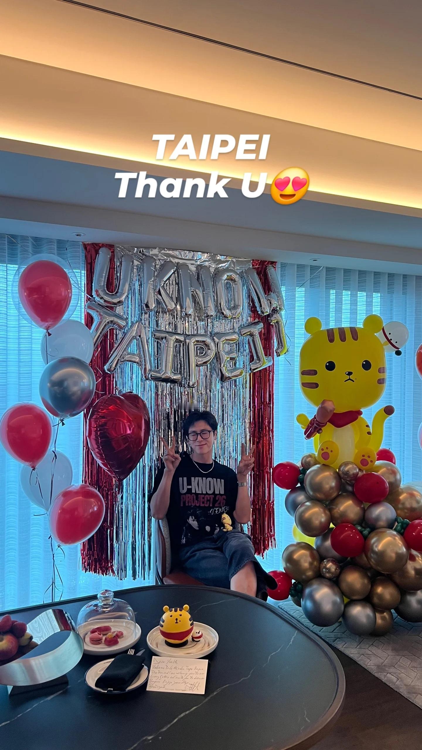 允在[超话]  yunho2154 ins story更新 ​​​