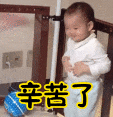 【我自己的来了🥤】恭喜中国队完美结束这漫长的世乒赛征程运动员辛苦啦 我们也辛苦