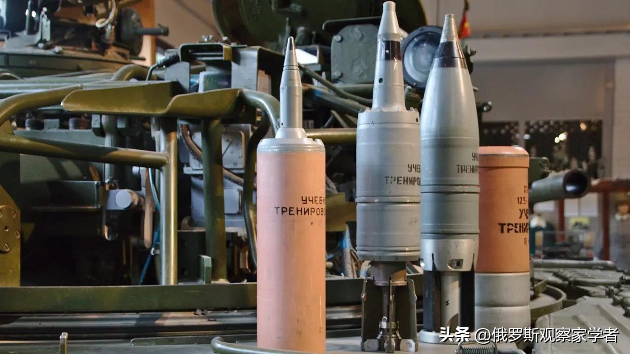 乌克兰武装部队战败后，乌克兰国防工业的未来已揭晓。
Forum24：如果乌克兰武