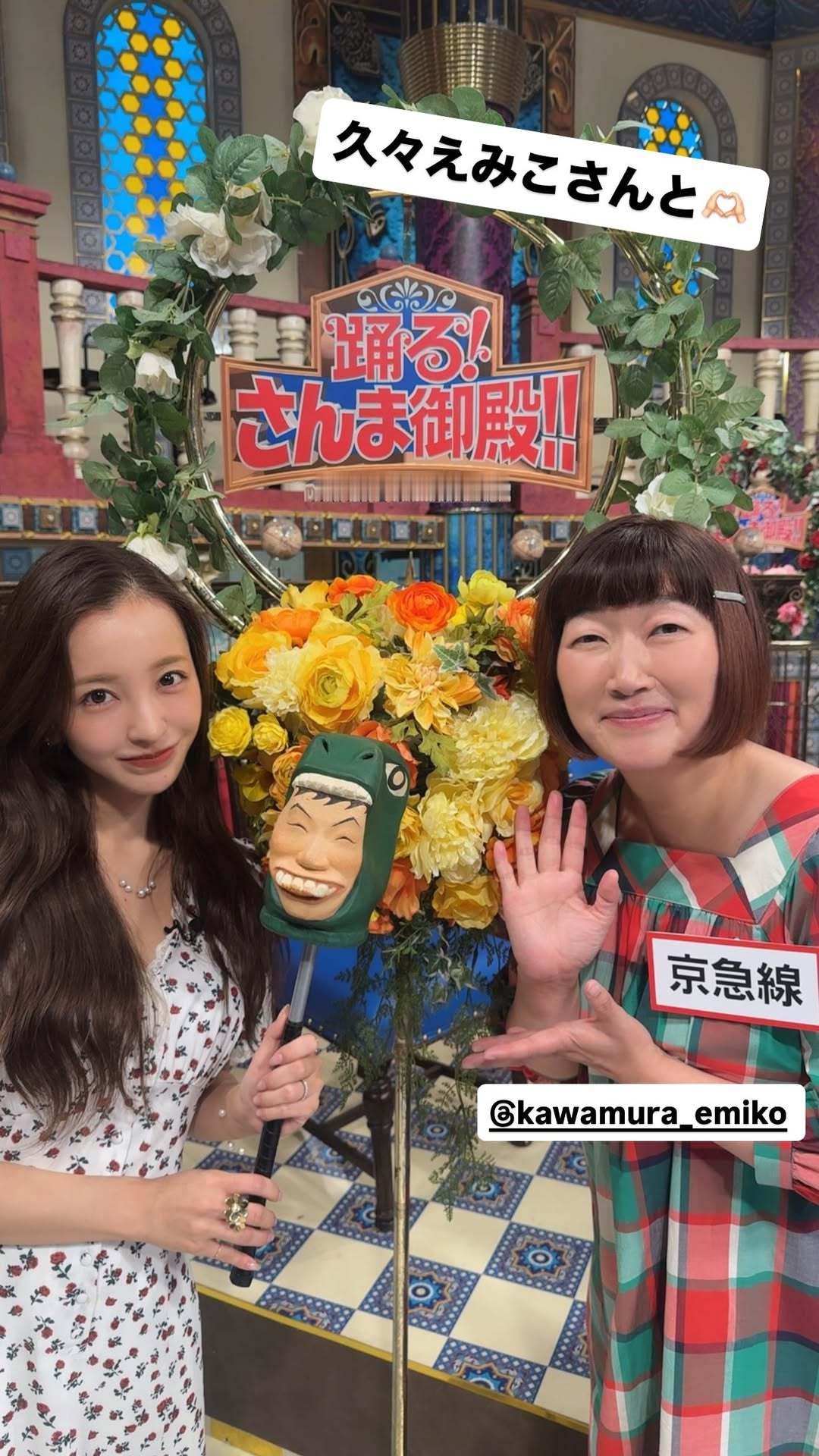 板野友美 ins快拍更新 