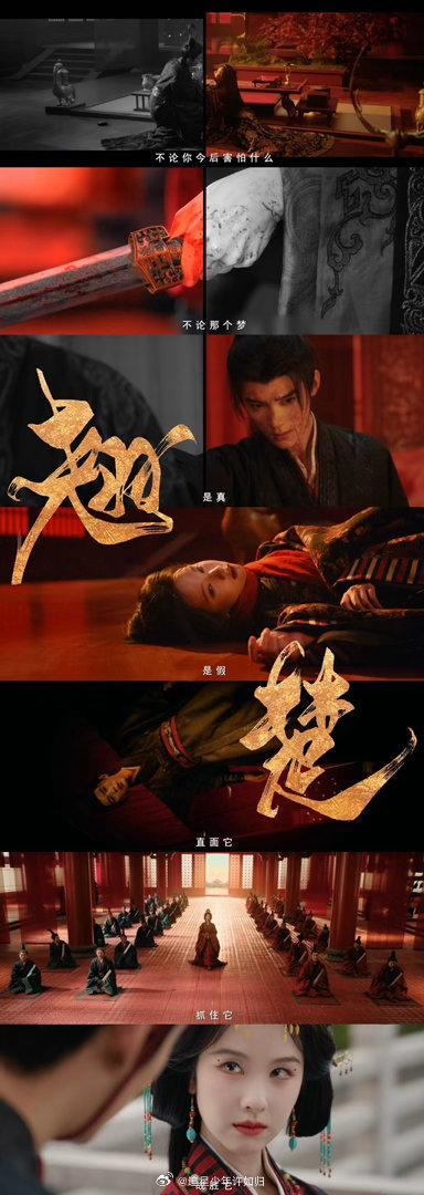 陈都灵周翊然新剧复仇好爽重生归来陈都灵拿复仇爽文本剧集翘楚 谢燕来的战损妆不是卖