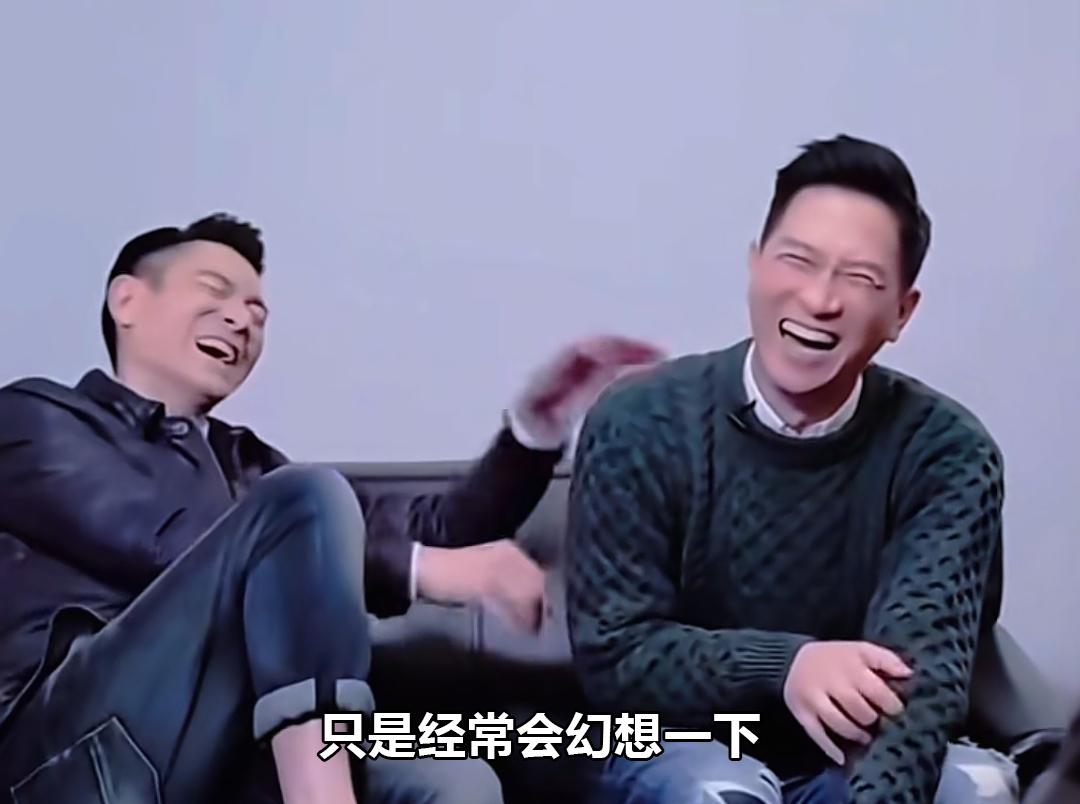张家辉说，
和刘德华第一次合作，
既惊讶又兴奋，
在他的印象里，
刘德华是一个，