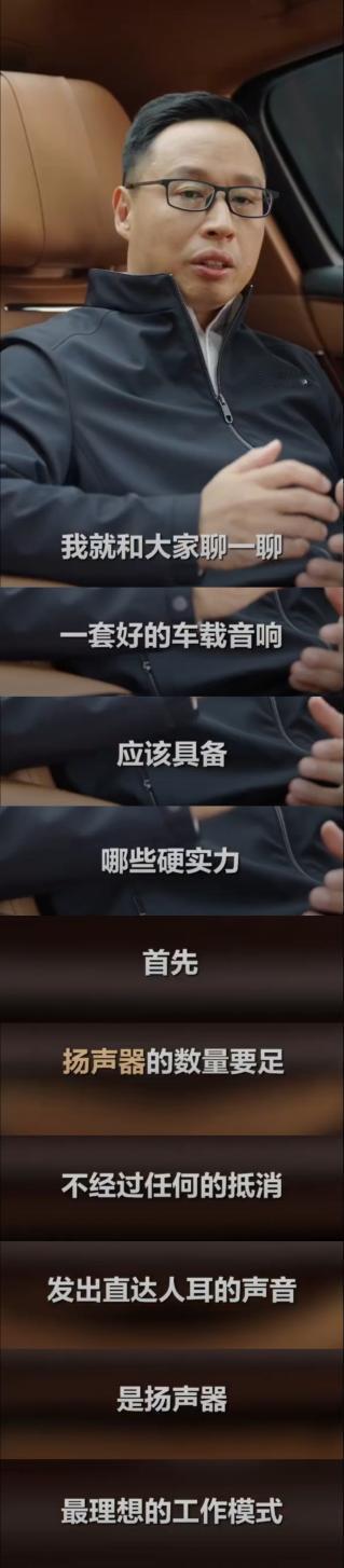 HUAWEI SOUND 非凡系列，这才是百万级音响配置的实力！
周末带孩子和父