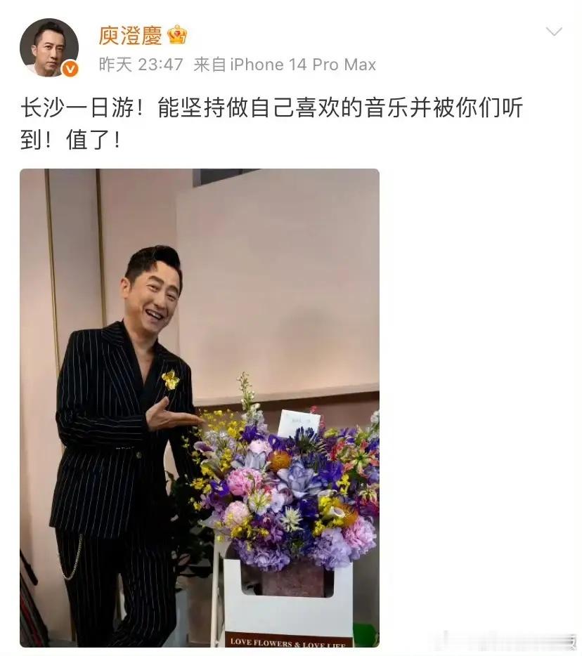 《歌手》完全是打脸《好声音》。一个在《好声音》当了6次导师的歌手，一个被那英说服