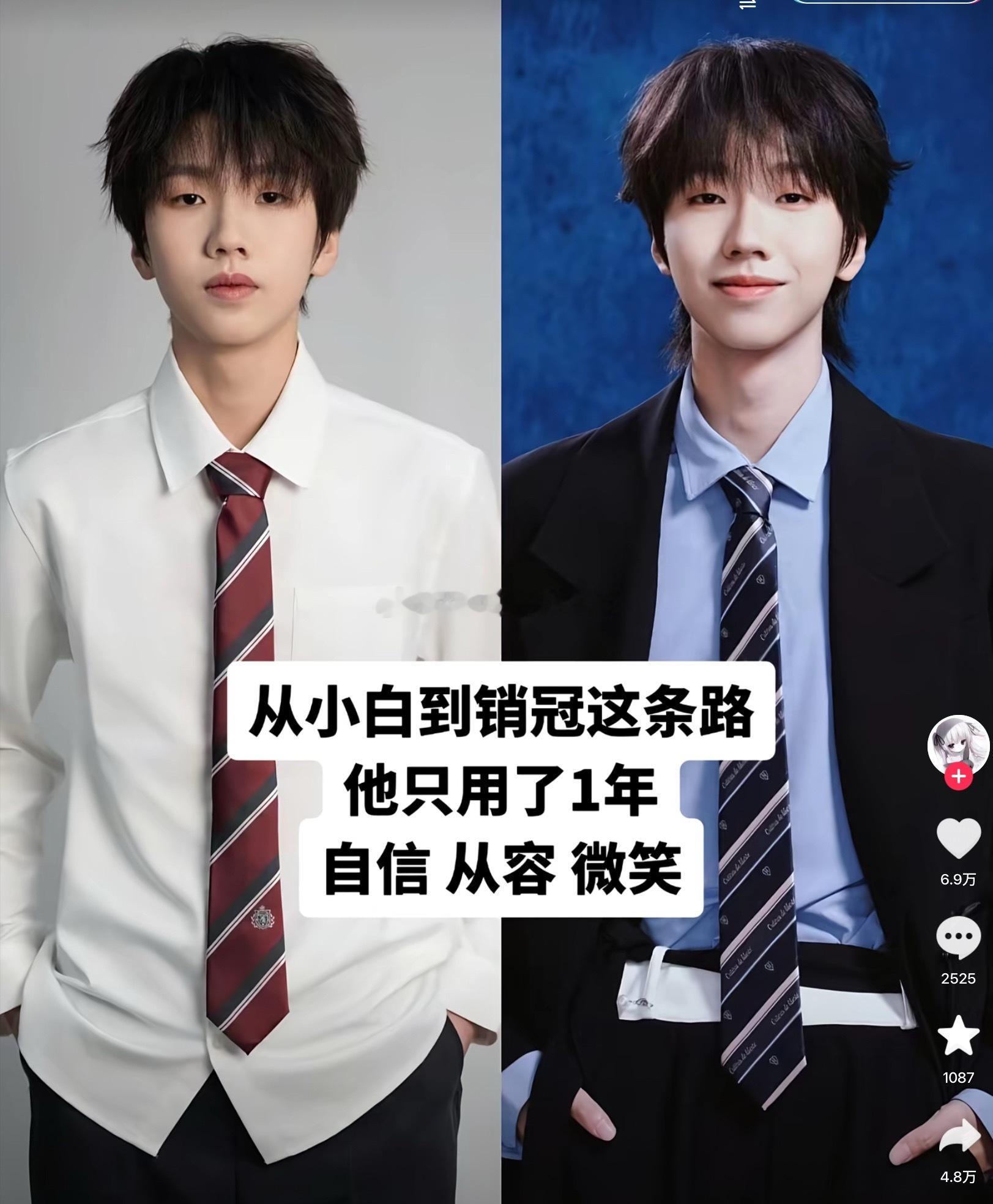 我笑的呕 