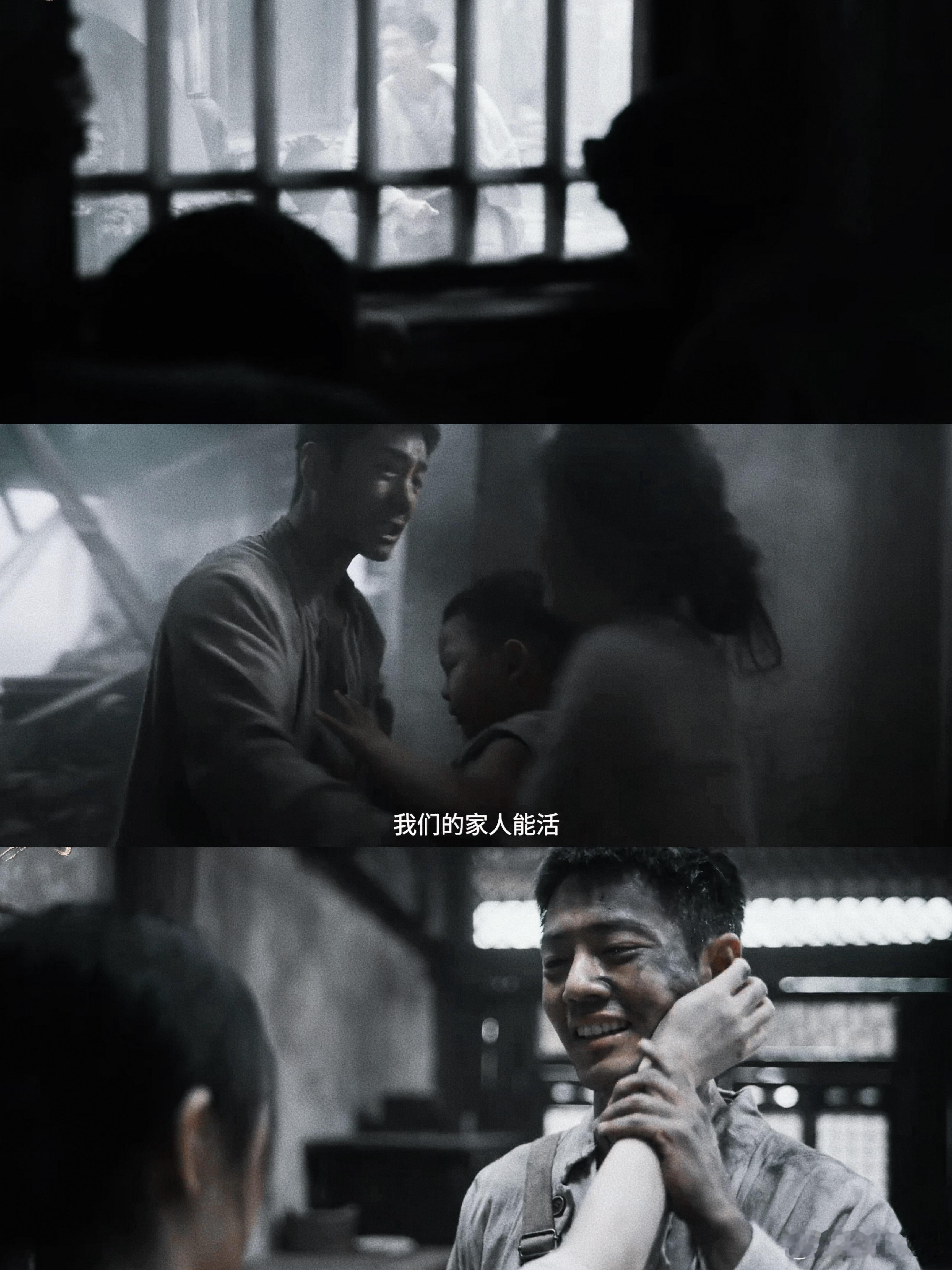 新华社评得闲谨制彰显民族风骨孔笙导演的镜头一如既往地稳，兰晓龙的剧本依然犀利 