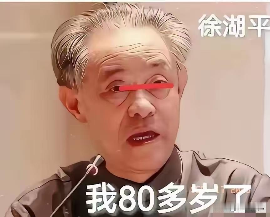 判决一下来，大家反而更不舒服：闹得满城风雨的是“国宝被贱卖、捐赠书画流出南博”，