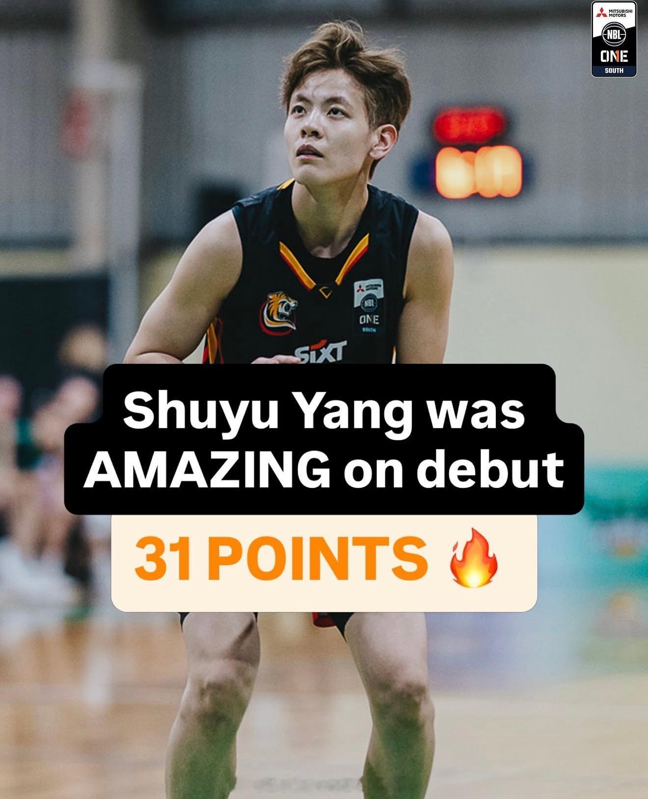 2026年澳大利亚NBL1女篮联赛南区常规赛第五轮墨尔本老虎队VS灵伍德老鹰队 