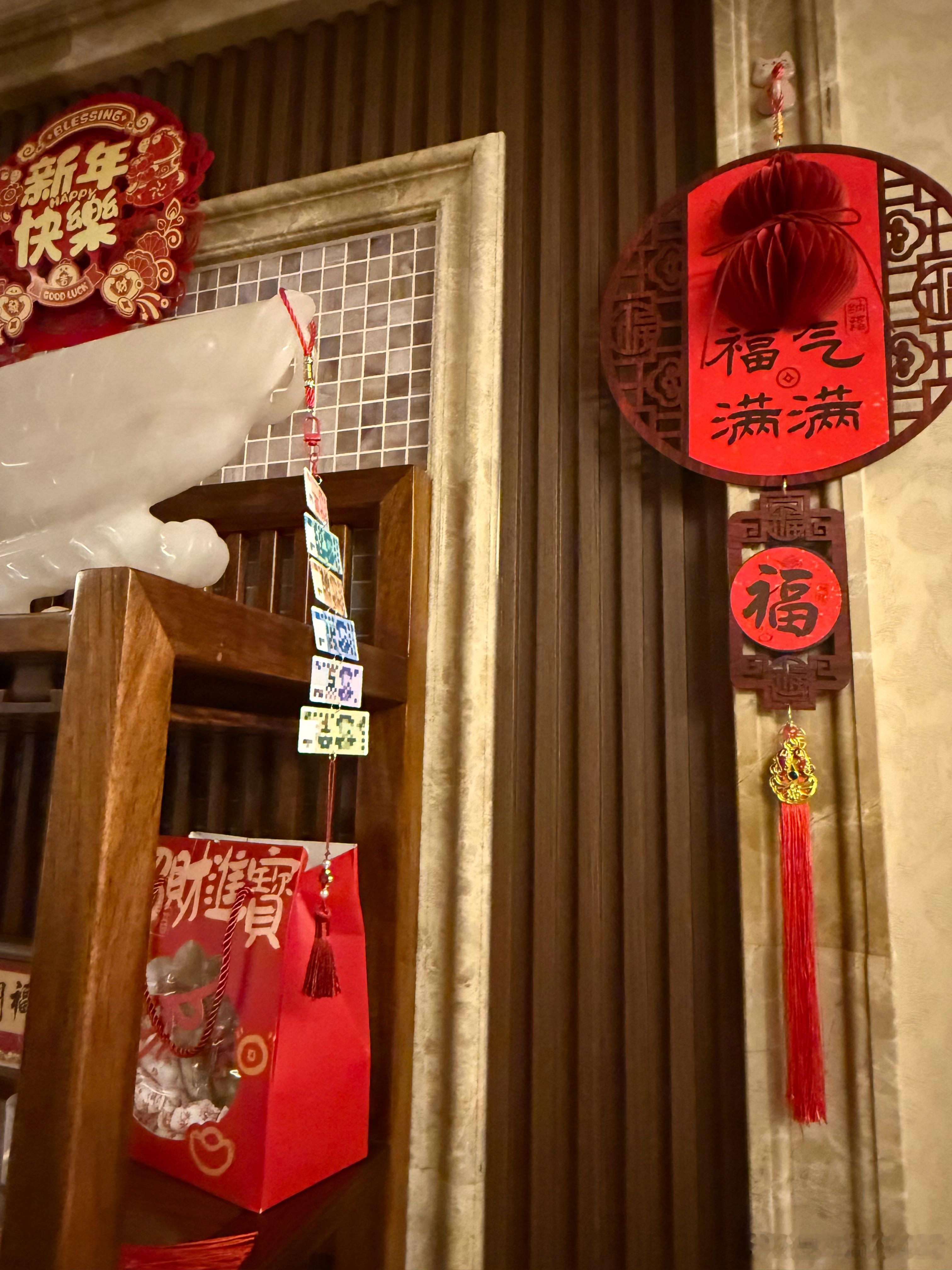 读书  祝福我爱的人和爱我的人，在2026年，身体健康，诸事顺利，开心圆满！ 