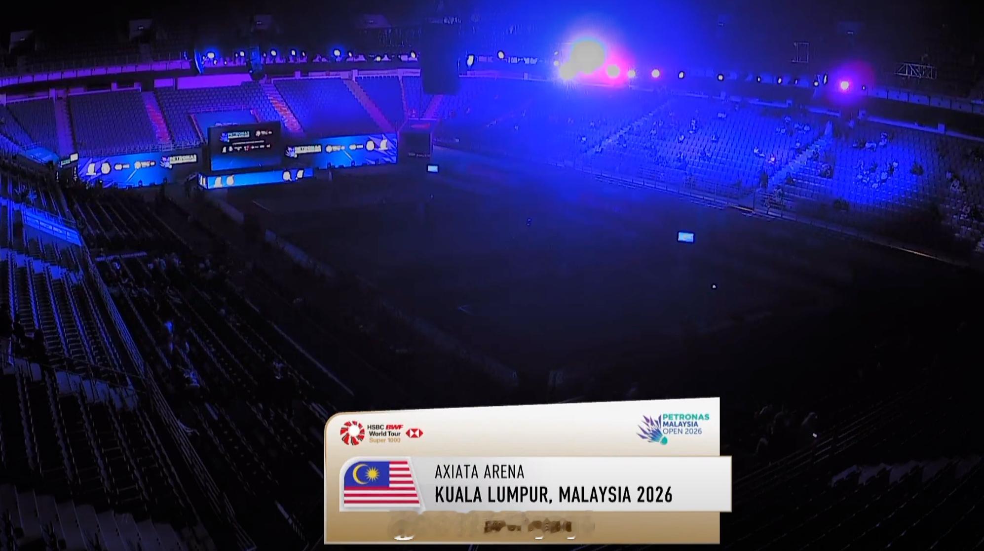 2026年马来西亚羽毛球公开赛 2026赛季正式开启！可是感觉2025赛季结束才