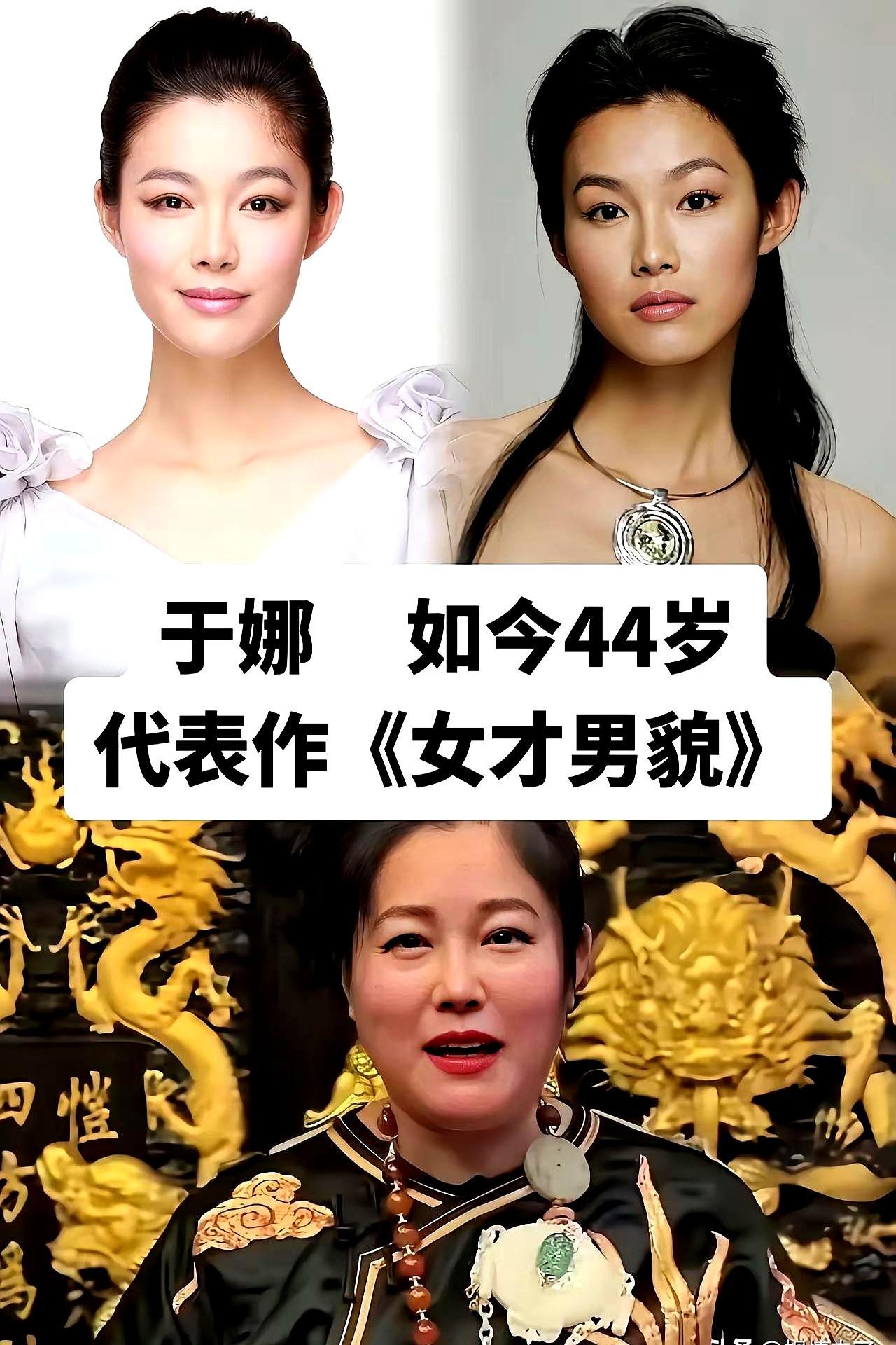 最扎心的不是女神变老，是你突然认出：那是你的年代。
 
70后的青春里，总有几张