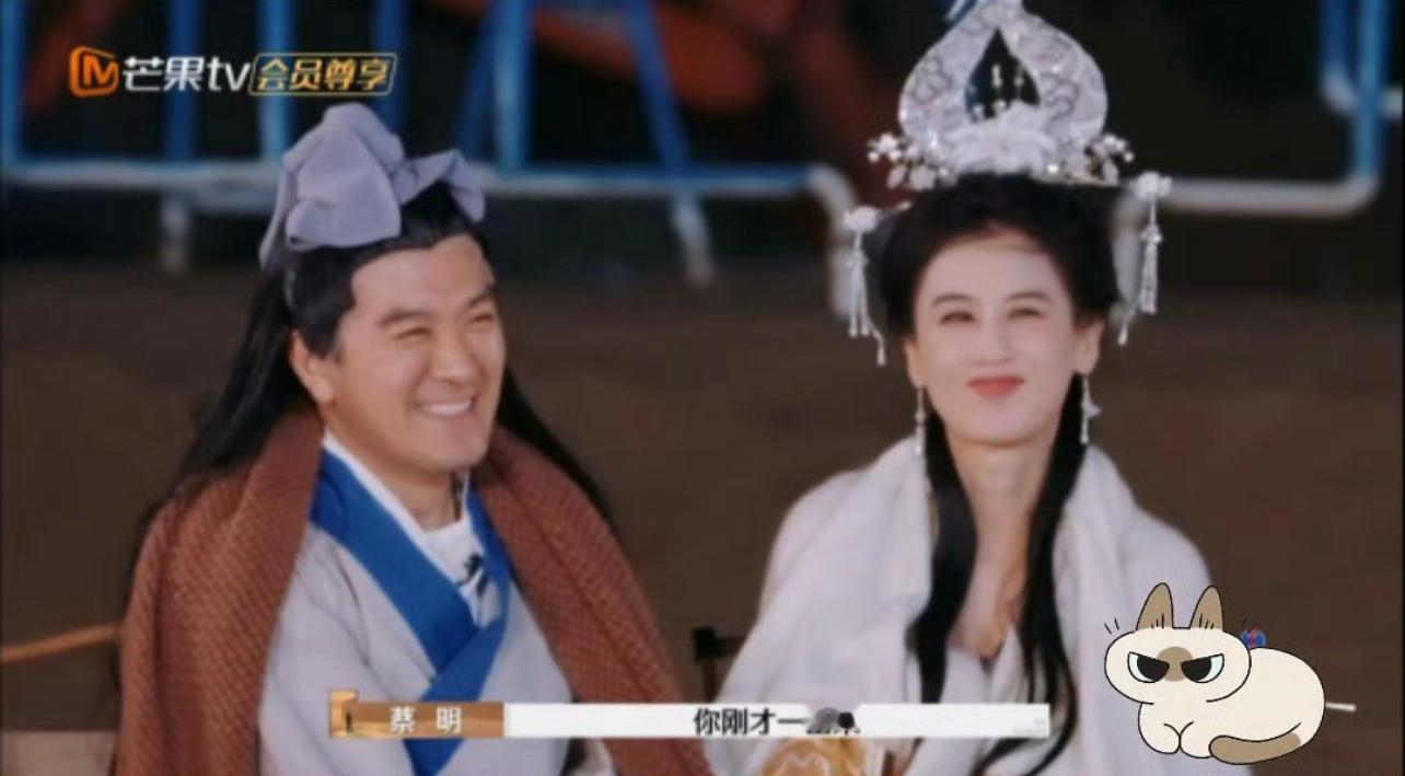 天仙还是那个天仙 董永变大郎  也不是大郎，是董永的老黄牛[喵喵] 
