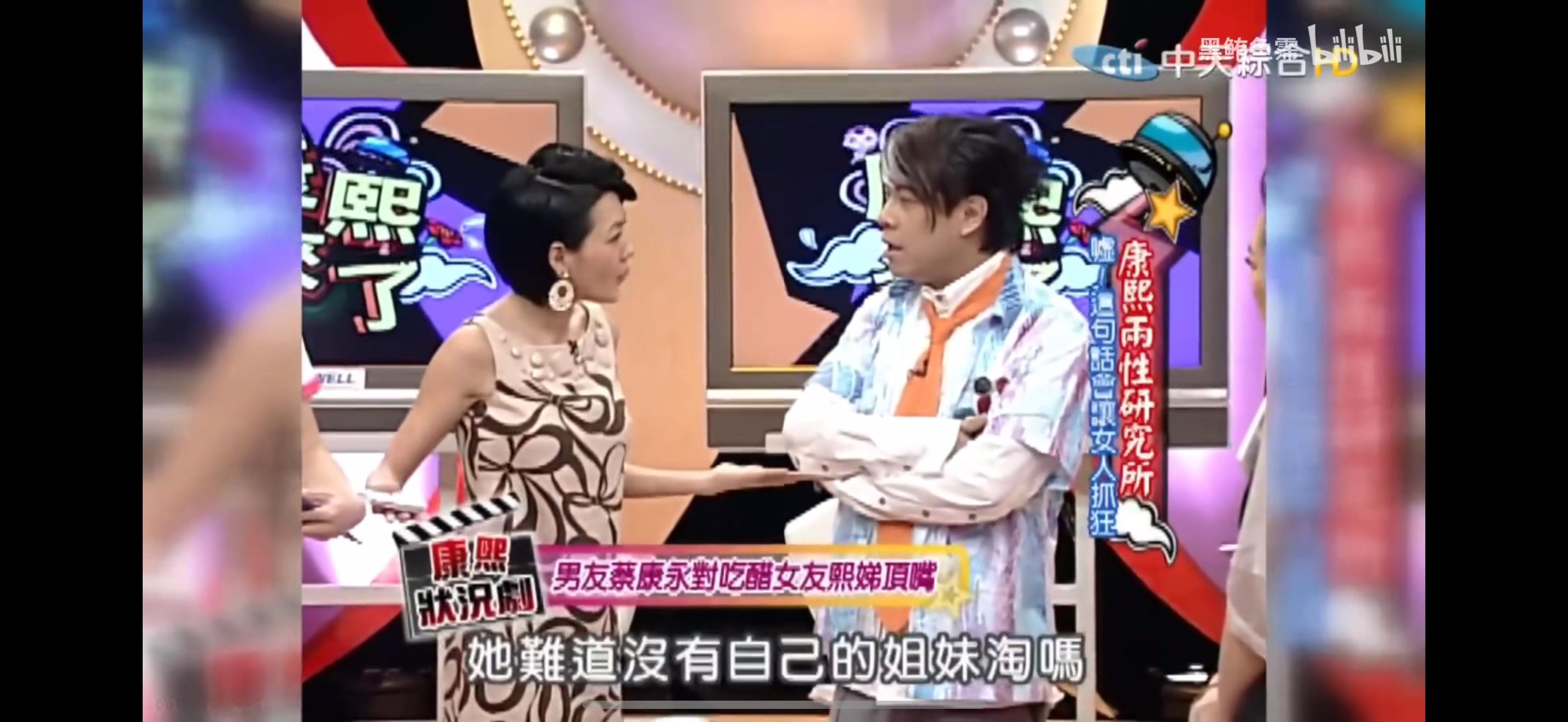 我玩洛克王国被陌生玩家申请访问或者加好友就会马上走开。 