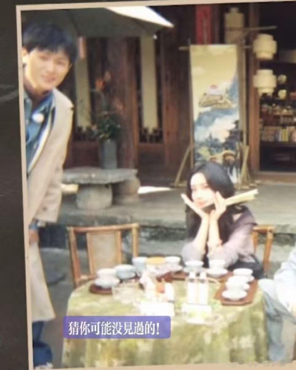 孟子义李昀锐跑男新合照孟子义李昀锐奔跑吧新合照还有新的视角 