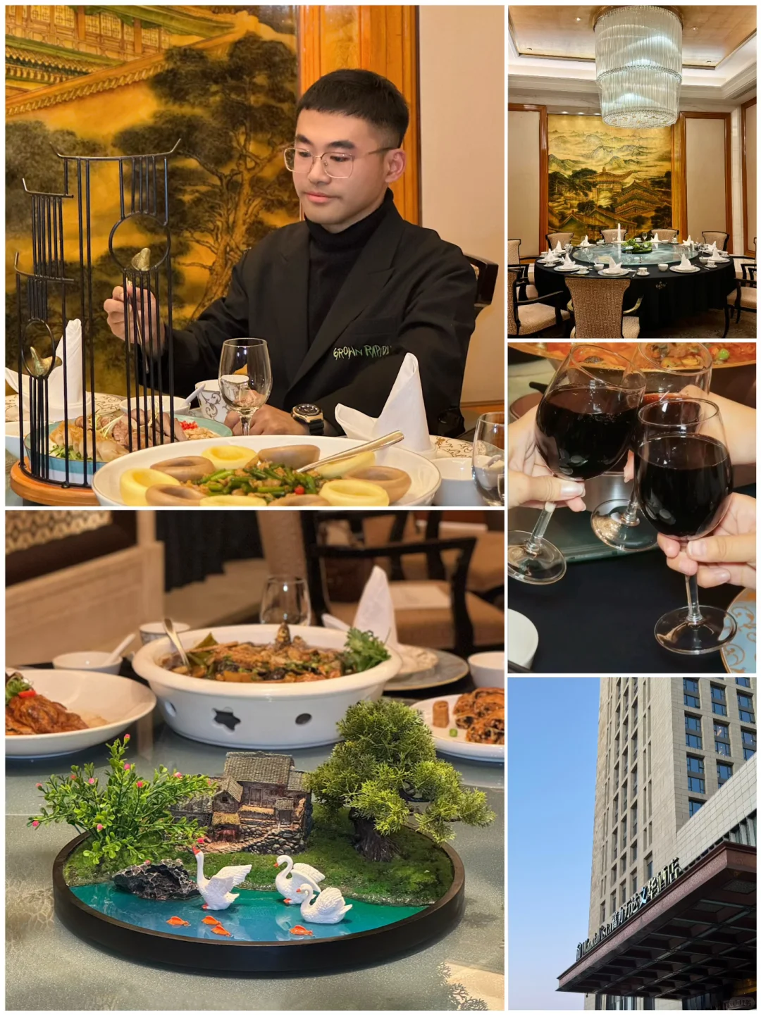 沈阳富力万达文华酒店 品珍中餐厅灵感焕新