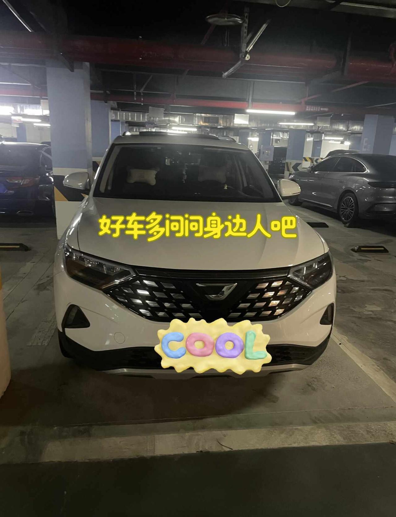 作为2020款捷达VS5老车主，开了6年多，准备出手换电车🚃捷达M6
真的狠狠