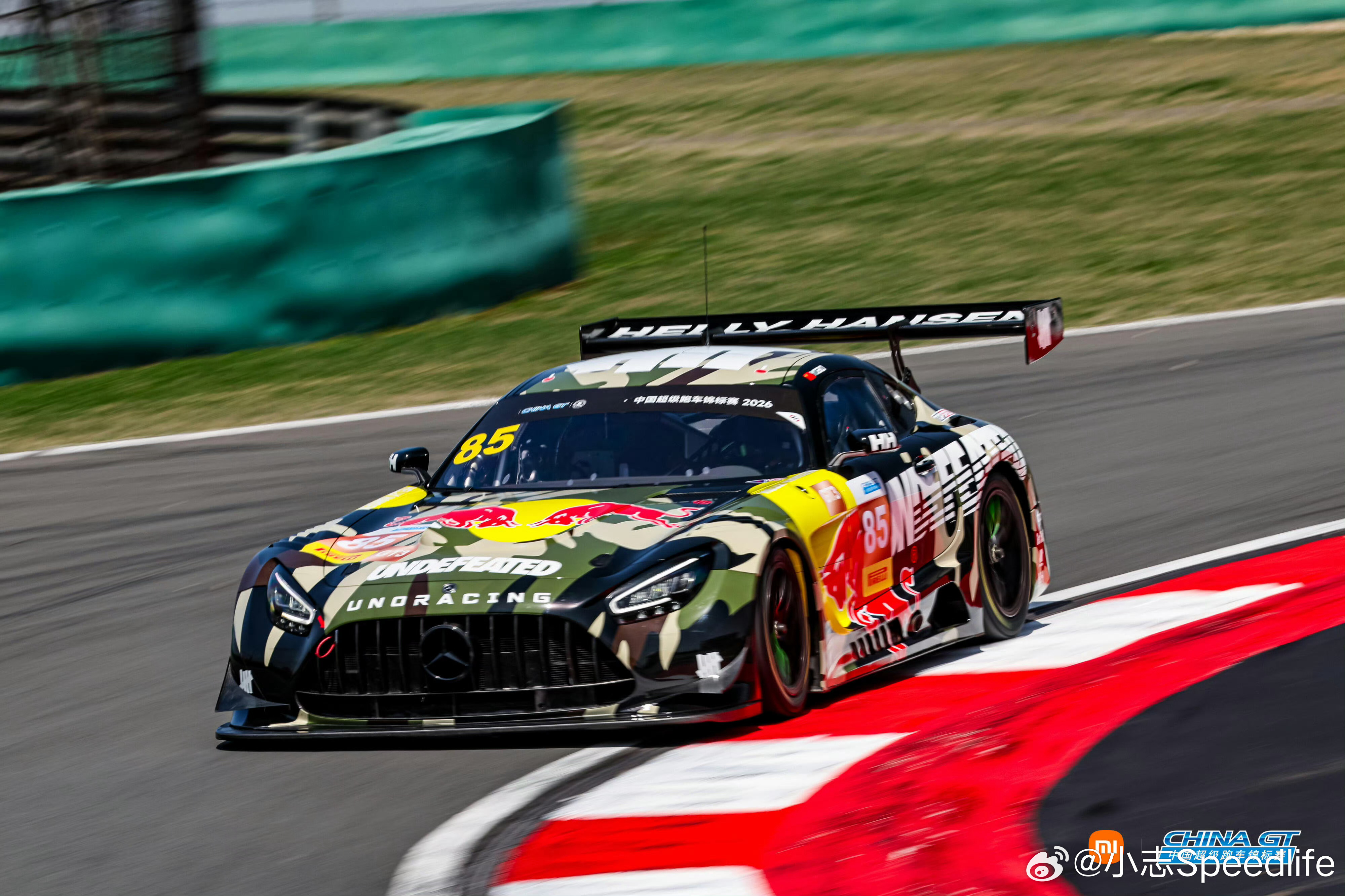 🏁 85号赛车硬核介绍💚💚💚• 核心身份：王一博专属战车，85是他的幸运