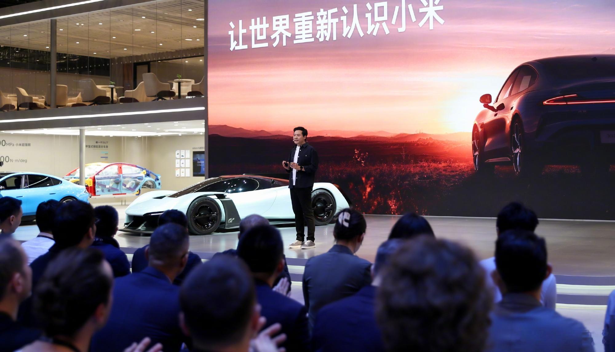 小米汽车五年跨越65.5万辆交付，纽北圈速全球第四，首台中国VGT。这三个成绩放