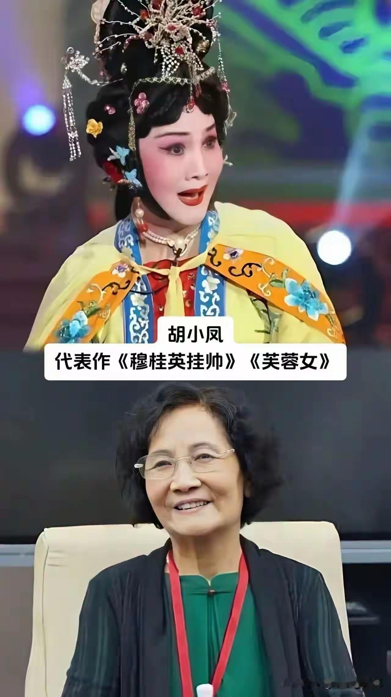 “刘大哥讲话理太偏，谁说女子享清闲……”豫剧的调子一响，老一辈的戏迷骨头缝里都舒