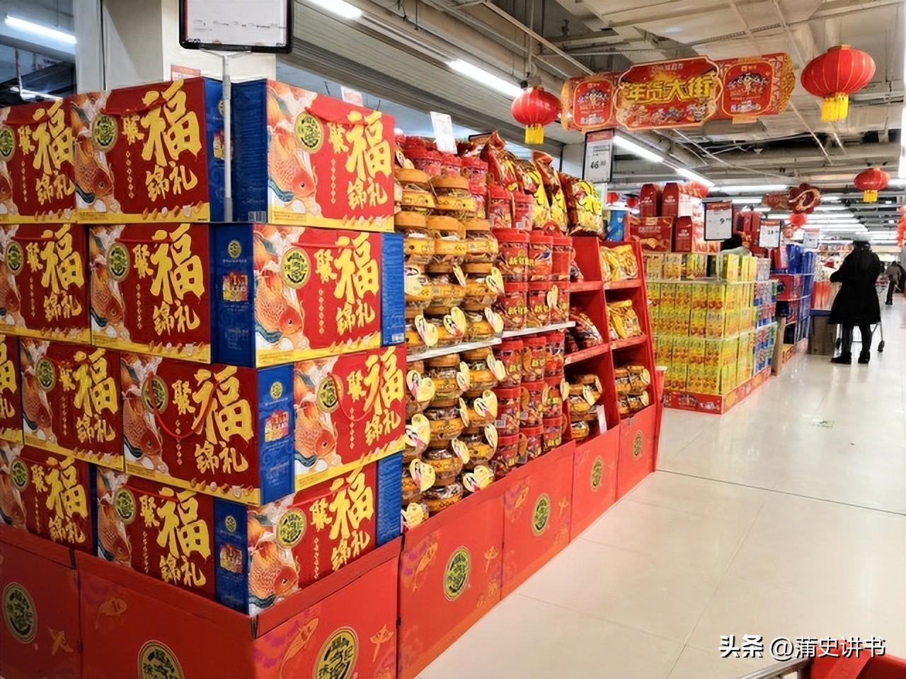 春节后第一批受害者：超市老板哭诉礼盒滞销，今年大家终于清醒了
曾经被疯抢的高端礼