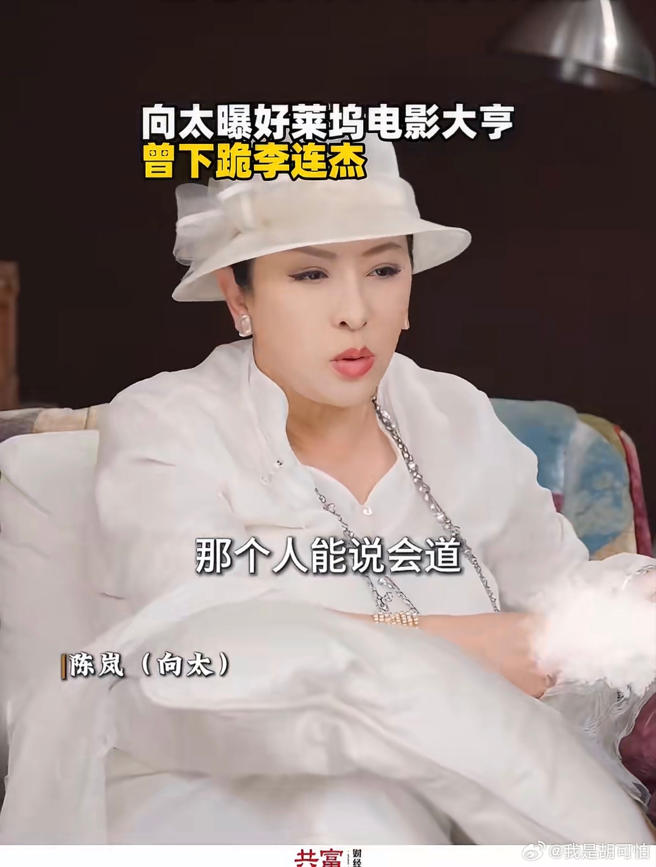 当年李连杰在国际上的地位真不是吹的，连好莱坞金牌制片人都要两度下跪求合作，足以见