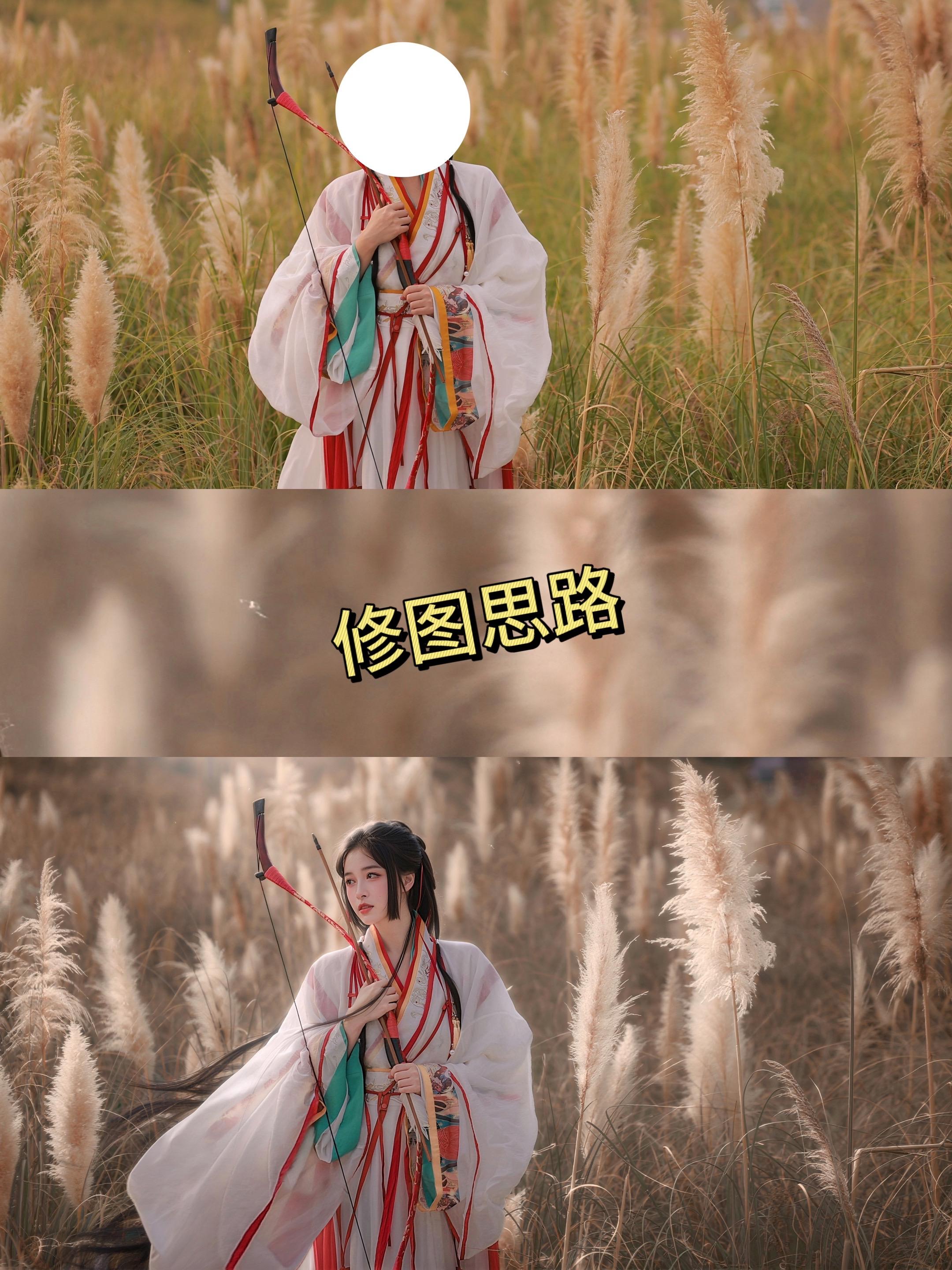 这总不能还是原图好看吧